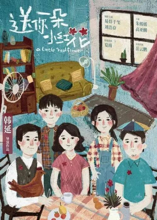 安德鲁斯大学学历认证办理